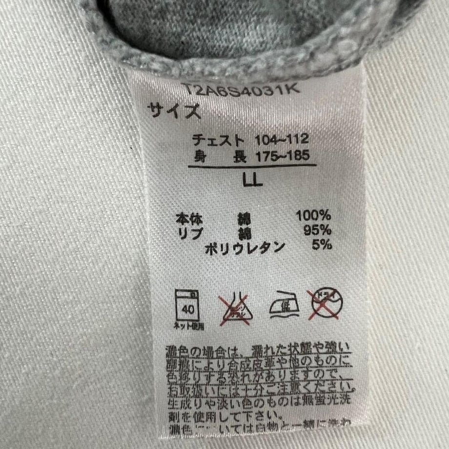 6448d75d5793b5005b342708