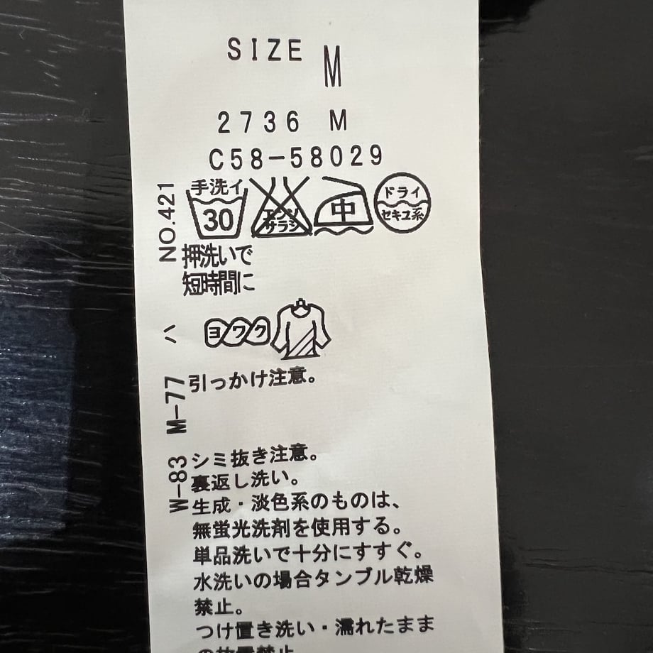 6331bc07e29535000189e89d