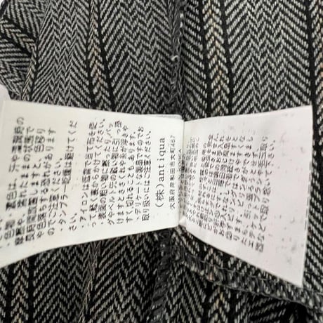 セットアップ　patterntorso