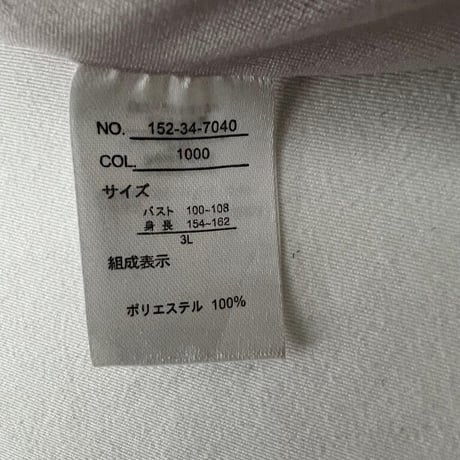 もこもこアウター