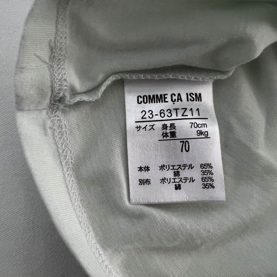 63db61dc97c24513cabea072