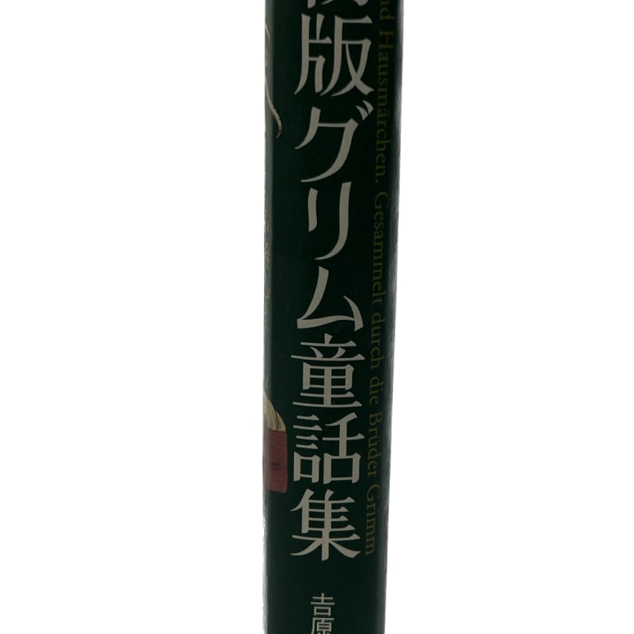 6361d6794b08394a077c34a6