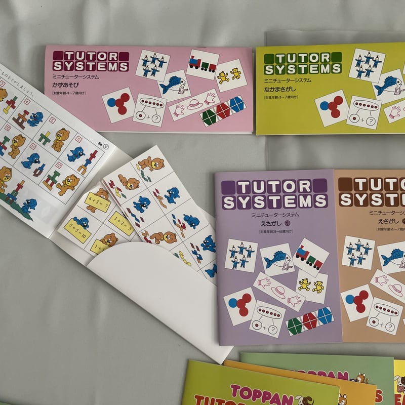 TUTOR SYSTEMS | tomodachi store