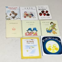 日本文学全集 谷崎潤一郎集(二) | tomodachi store