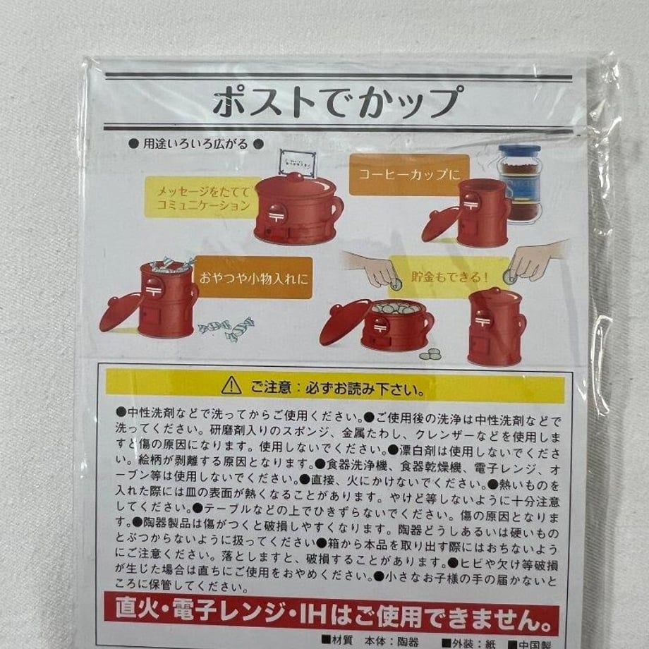 653f15e1e99ff905f9784876