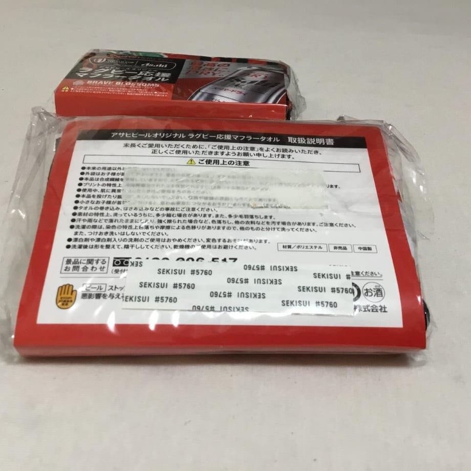 6506dfa0bf1bd0168acea6fb