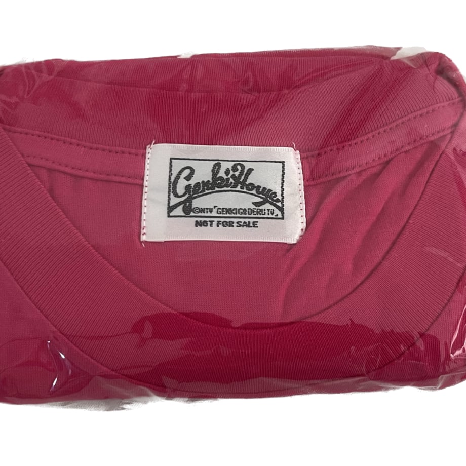 636102ce4aed19587ea9890c