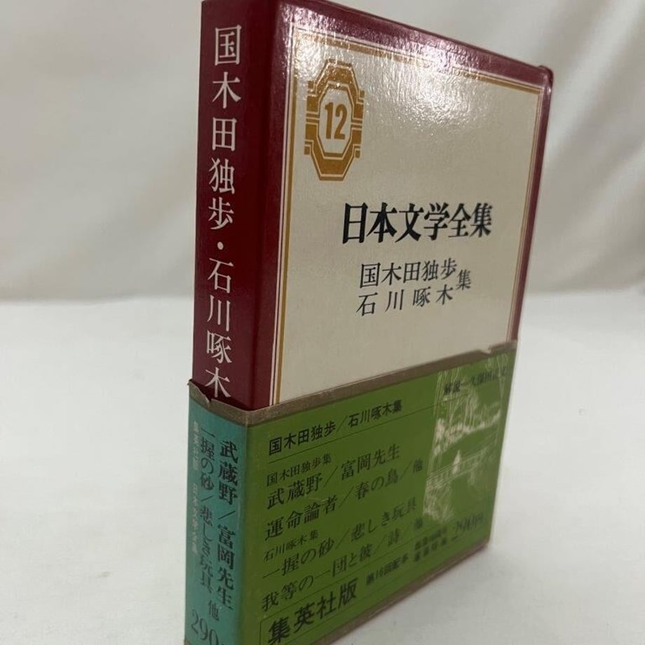 64e313632ebc22002c96334d