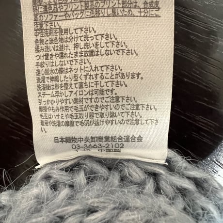 URBANITY　春秋　セーター