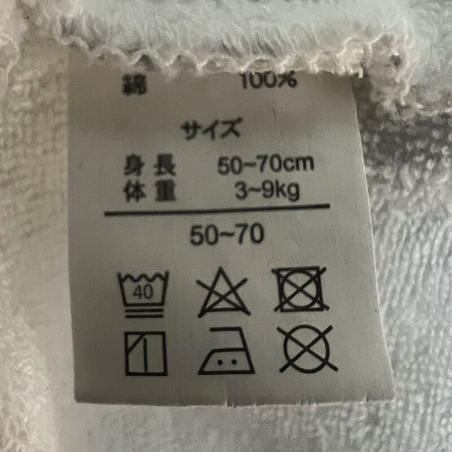 63dc89216223961386d267f6