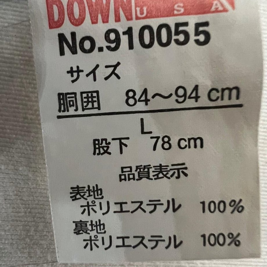 64488bd13ee3fd002a081a6d