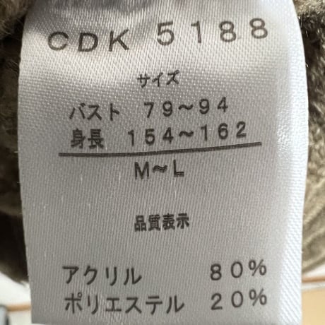 ノースリーブ　ニット