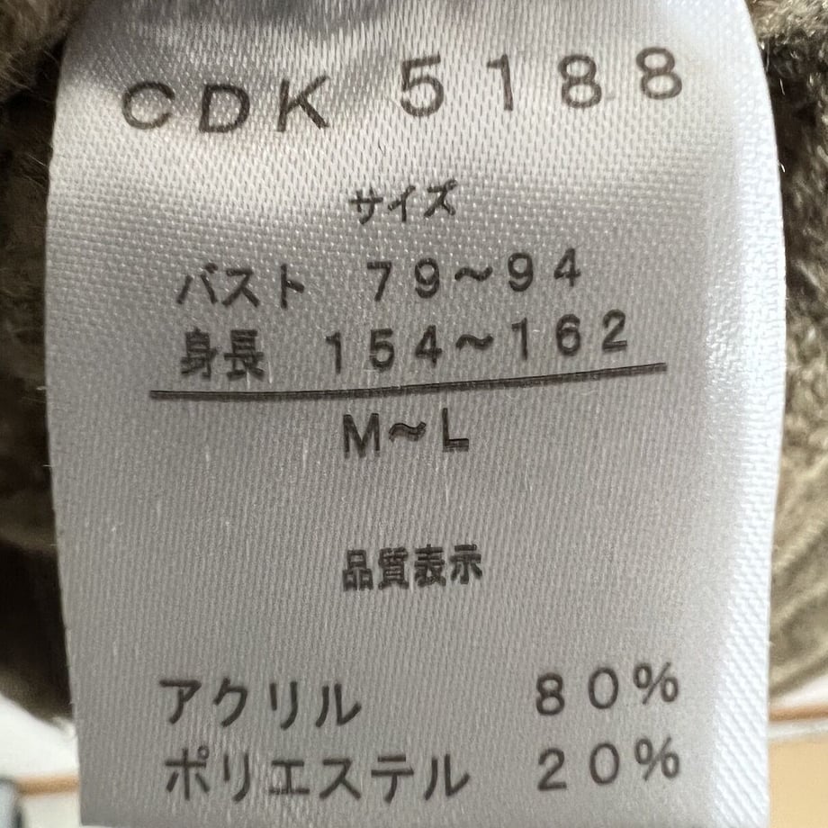 6331b285f80f1e0dcfb8bcec