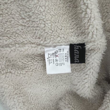 ベスト