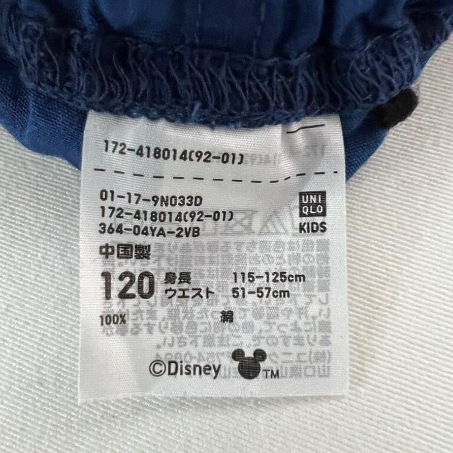 64477755ee8b3e002b5948c5
