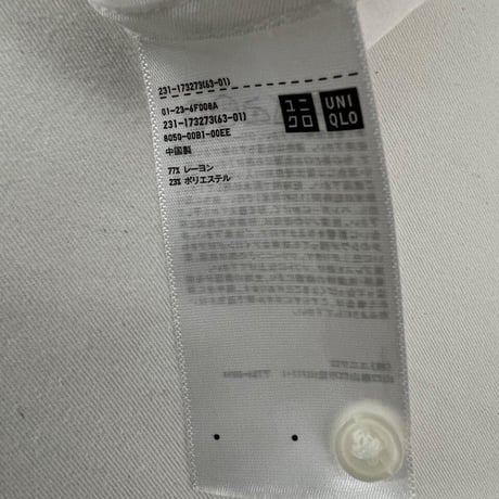 白シャツ　　ユニクロ　Mサイズ