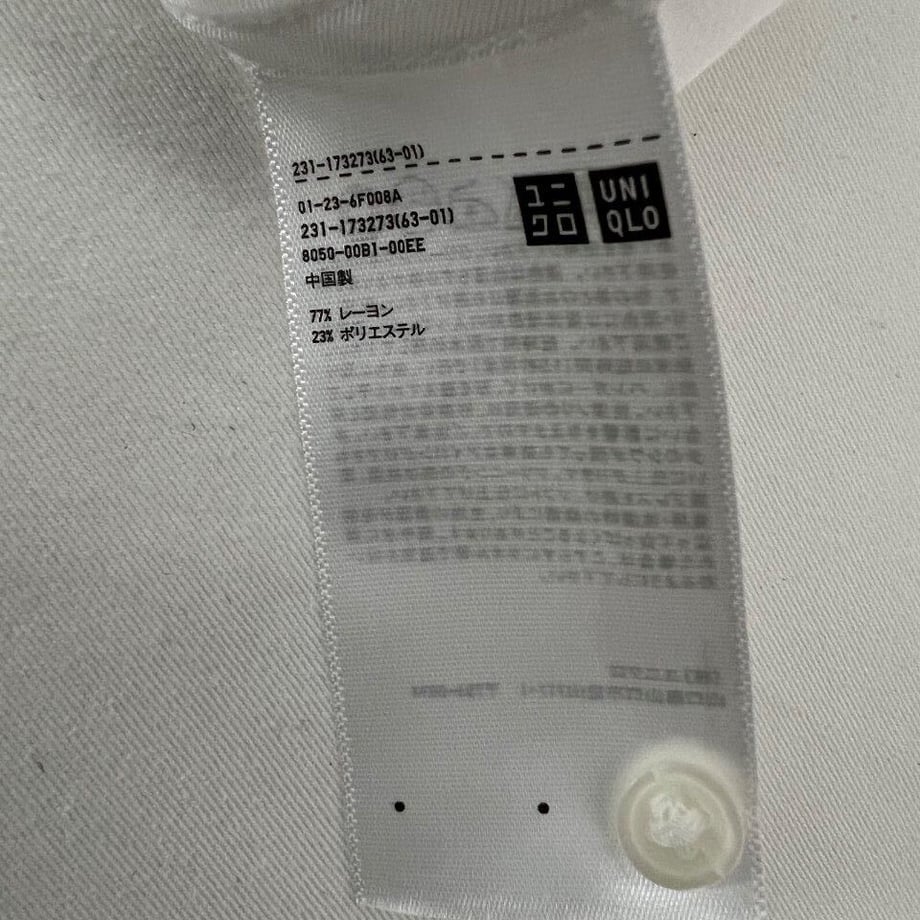64487f909a0285002cb94a33