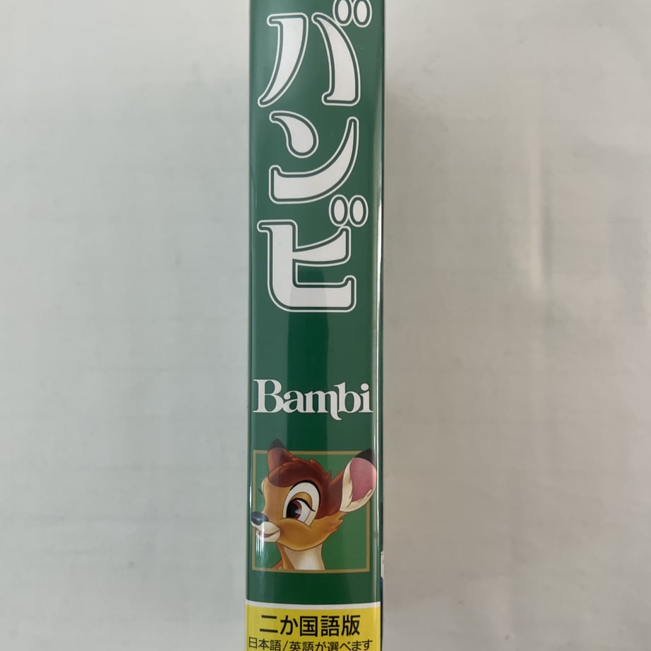 63d91b453313d267e88dc976