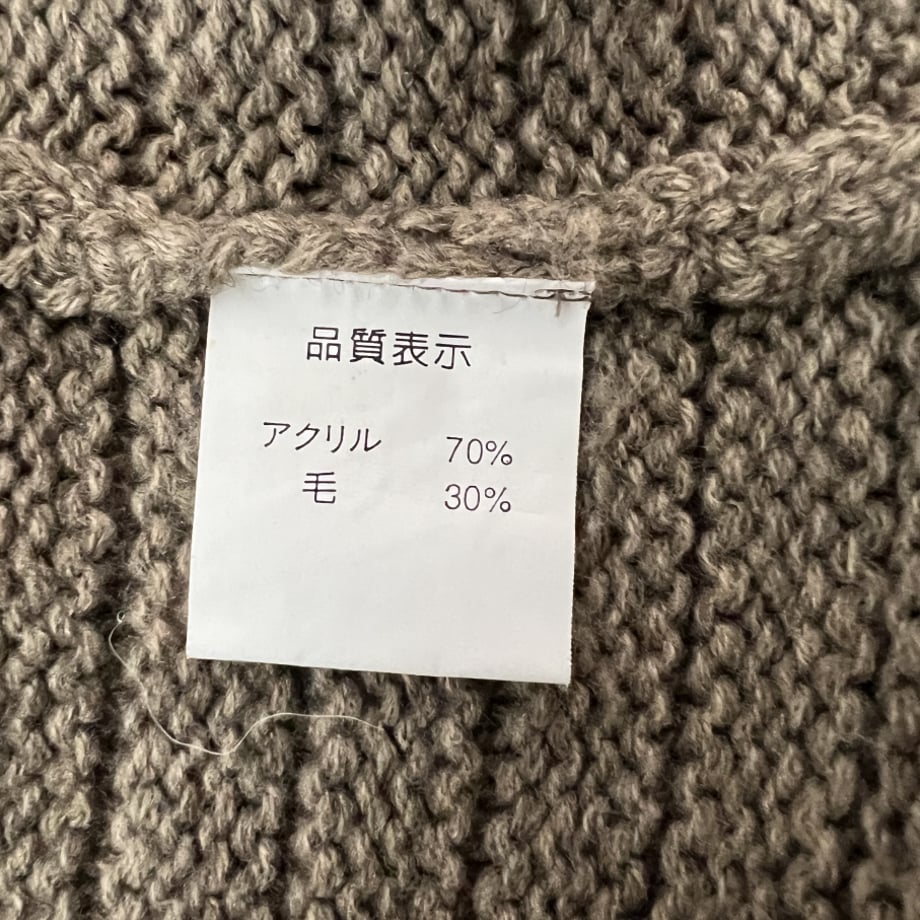 637afa7cf80f1e3cc34d167c