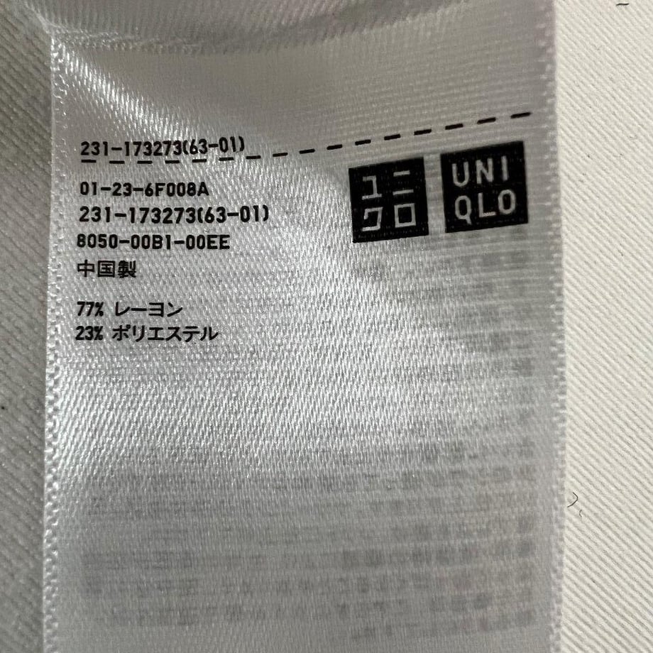 64487f909a0285002cb94a33
