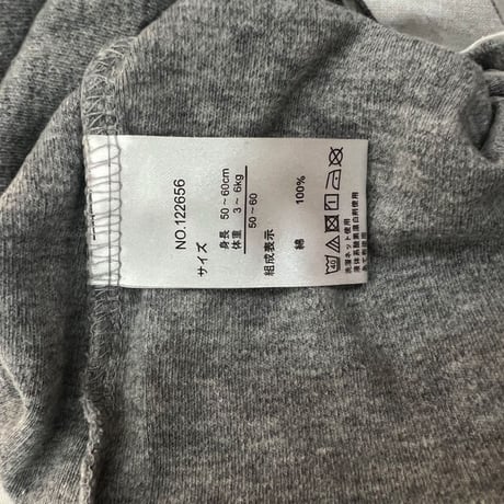ベビー服セット