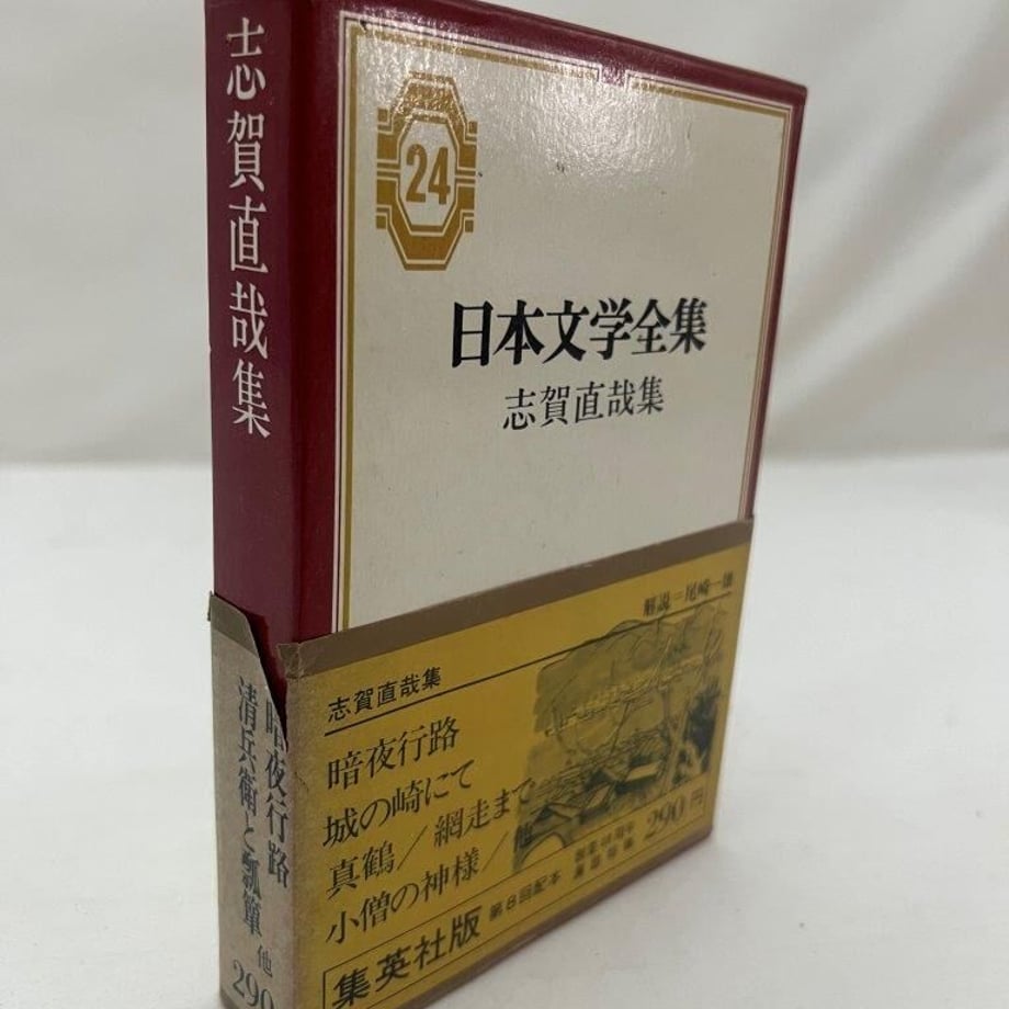 64e3170b3626e4002f1aab56