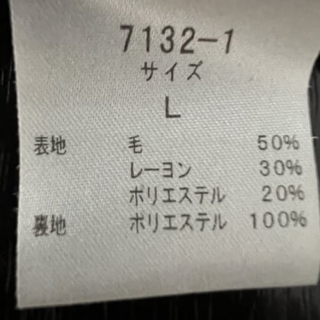 IMAGE  ROUGE 上着