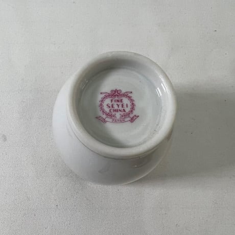 FINE SEYFI CHINA 　ティーカップ　湯呑　きゅうす