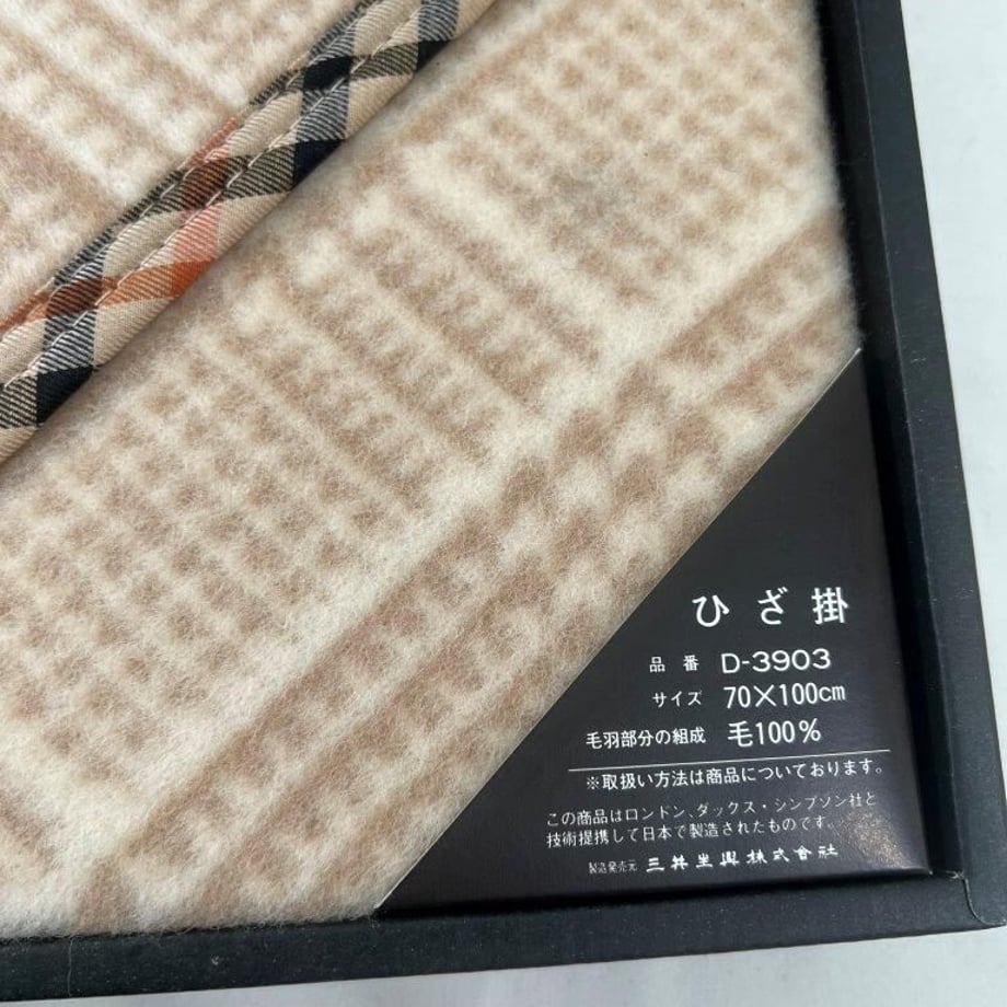 653f56821f949500337d0ab5