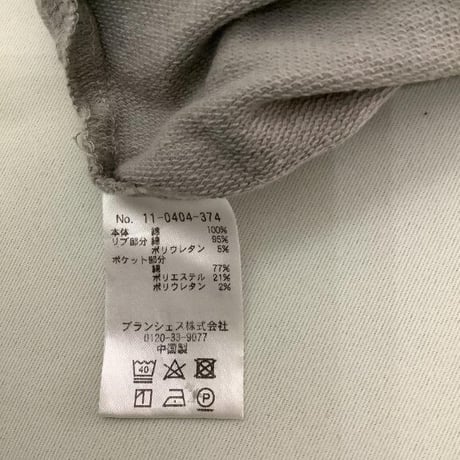 キッズ　サイズ100　トレーナー