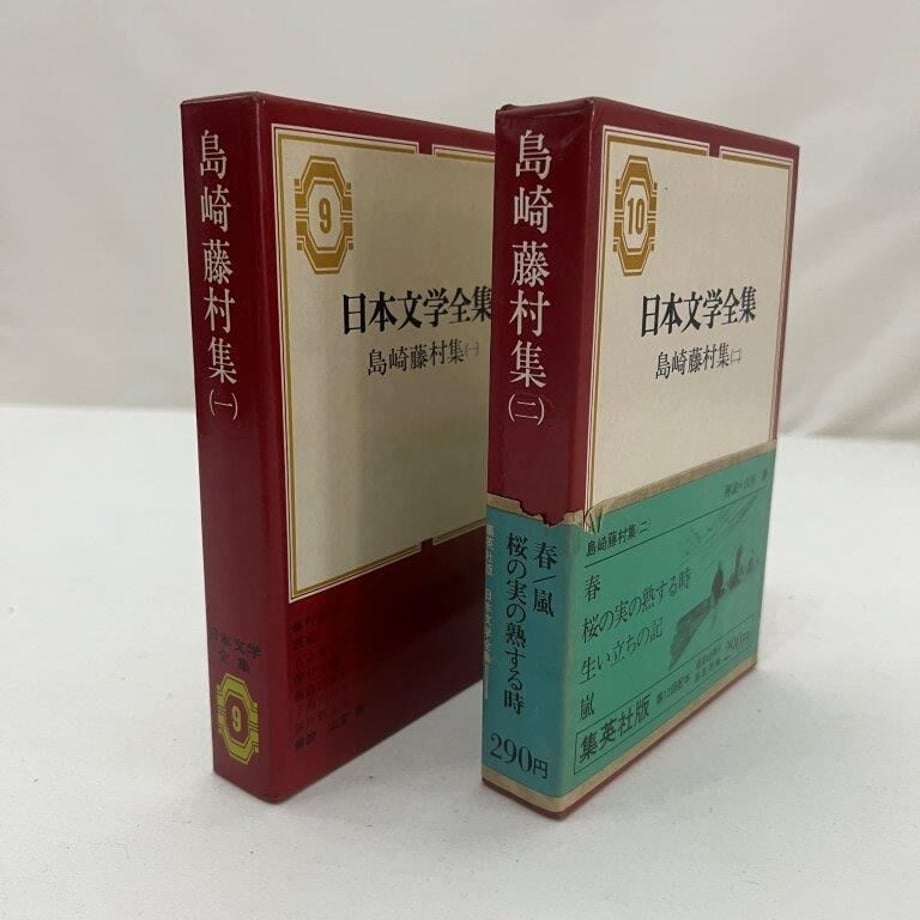 64e312bd6270d0004b873070