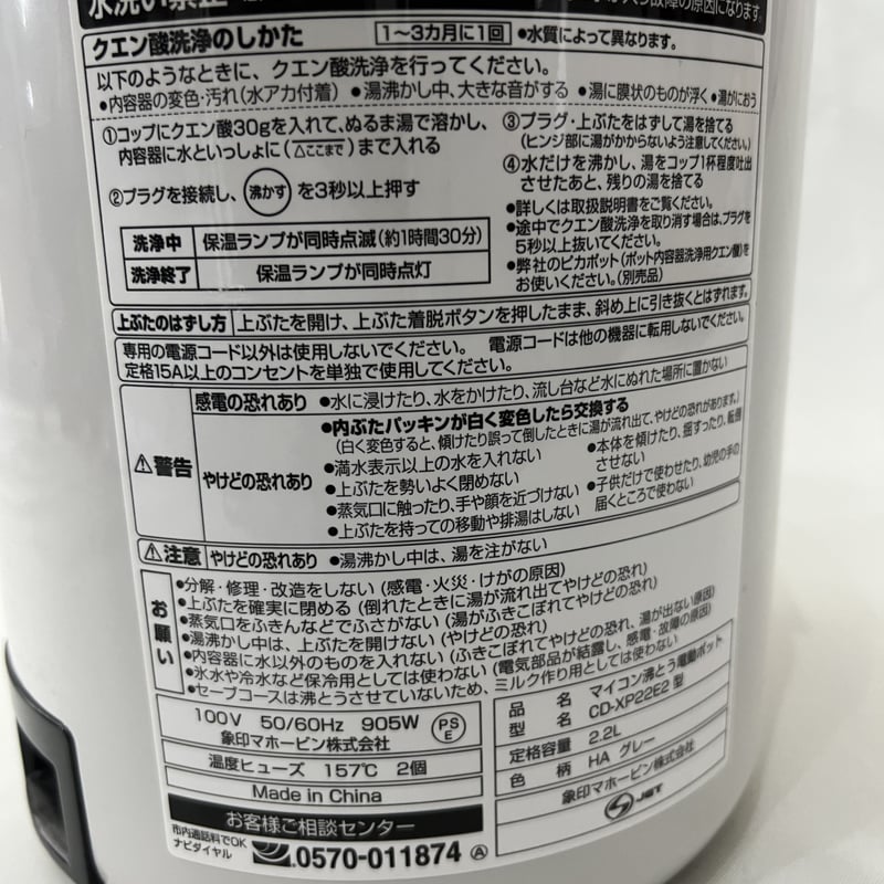 Pot ポット 2011年4月〜2012年3月【2011年度】１年購読 全17冊 fit=scale-down,w=1200