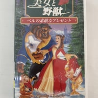 ディズニー　美女と野獣