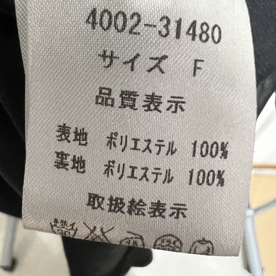 6331bc04e29535000189e88c