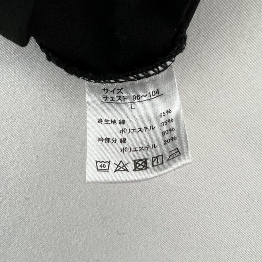 6448da9e577d5000447d5c0e