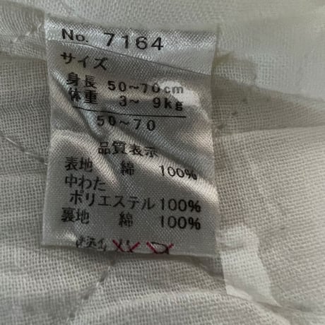 赤ちゃん　セレモニードレス