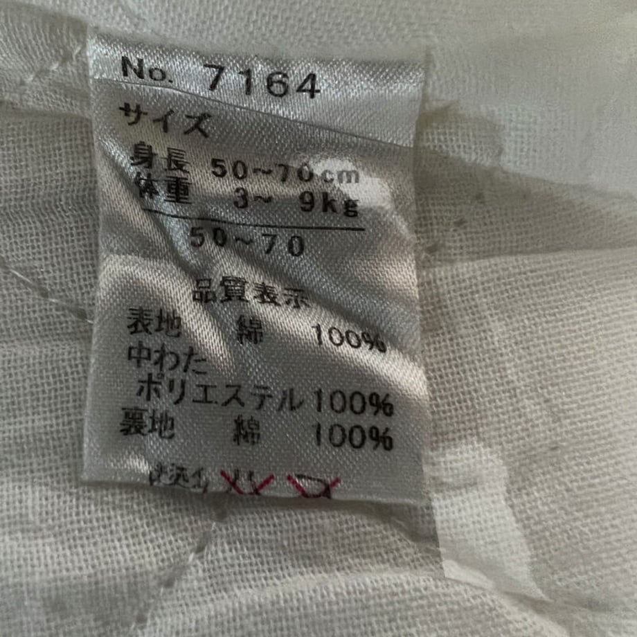 63dc650f7c42ee482046d44e