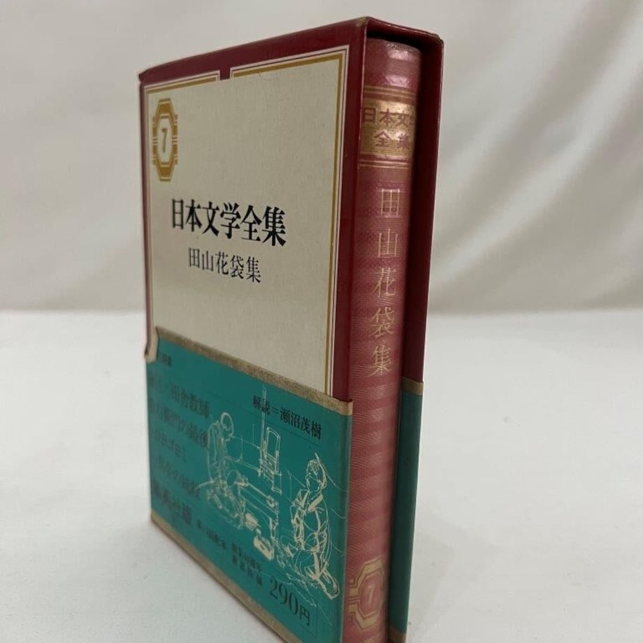 64e31137057a68002f9aabfb
