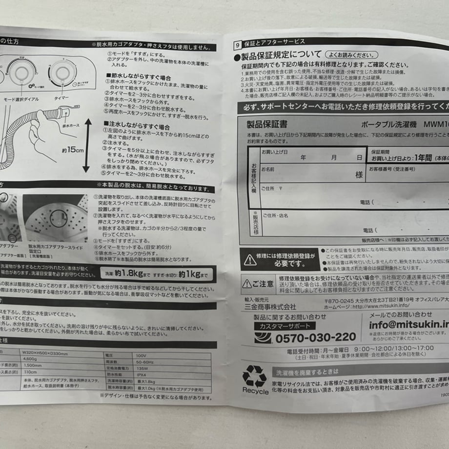 63db6c14d19123100db0ec91