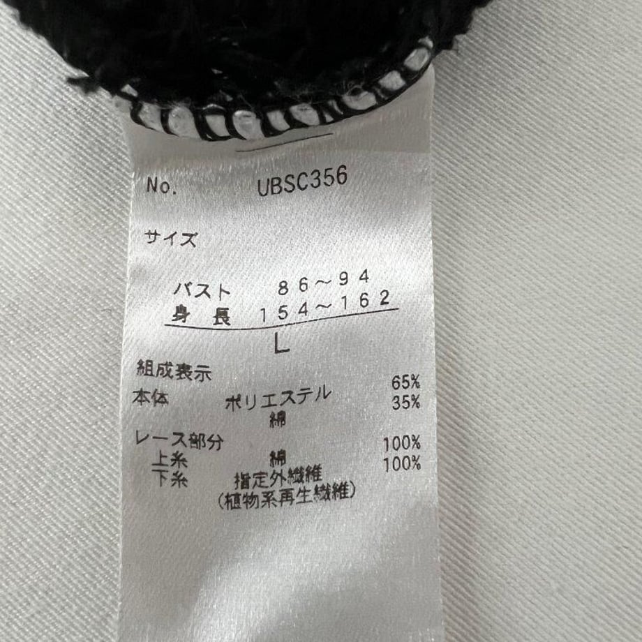 64489c211b359a002f807c43