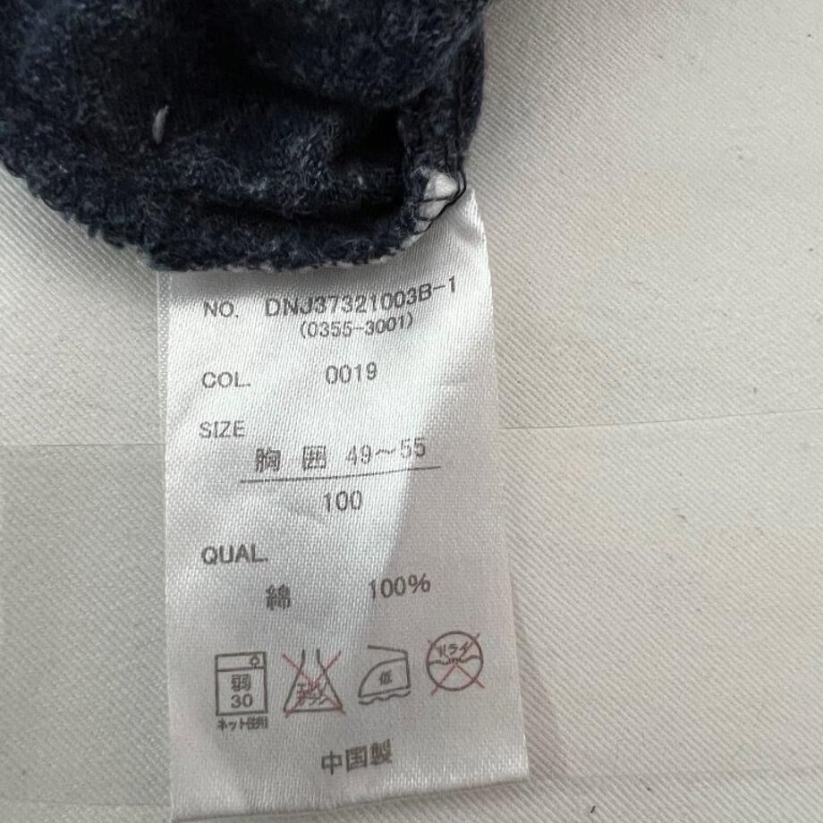 6447645fa49922002cb628cb