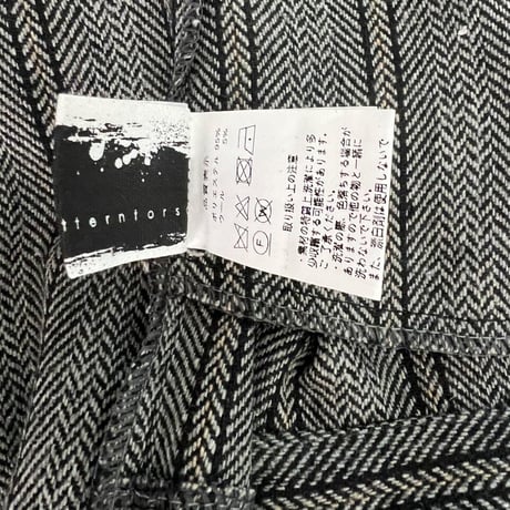 セットアップ　patterntorso