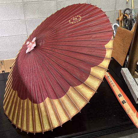 和傘
