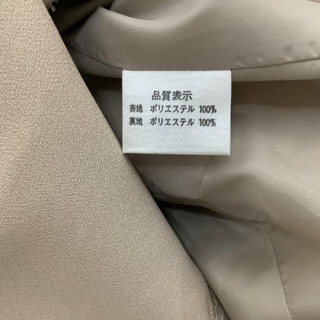 服　肩パット　ベージュ　バブル時代