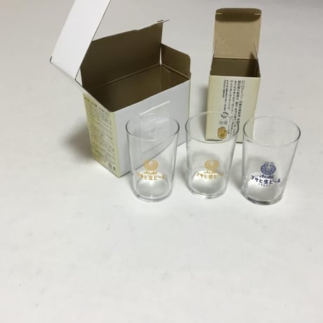 アサヒ生ビール　オリジナルグラス
