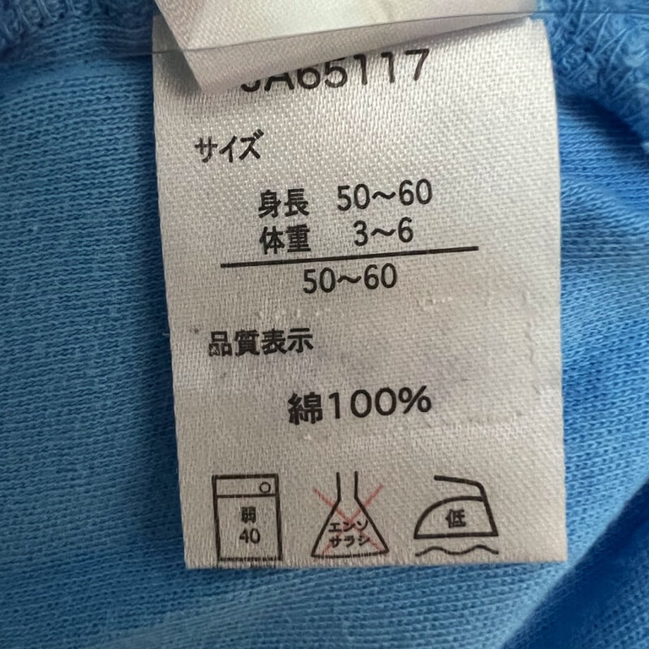 63dc847a39da5f1d29d8f3d6