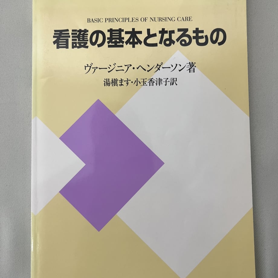 636b2b684ff8c2109c7a3e78
