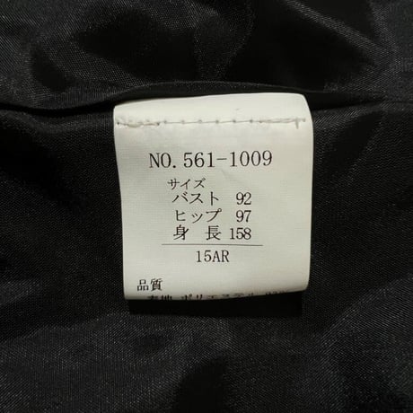 セットアップ　RAMLOSSA