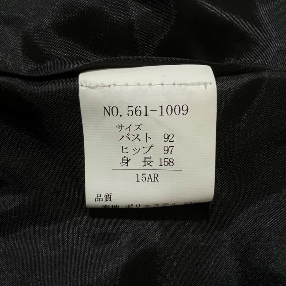 64462cee4fb490002c1a392a