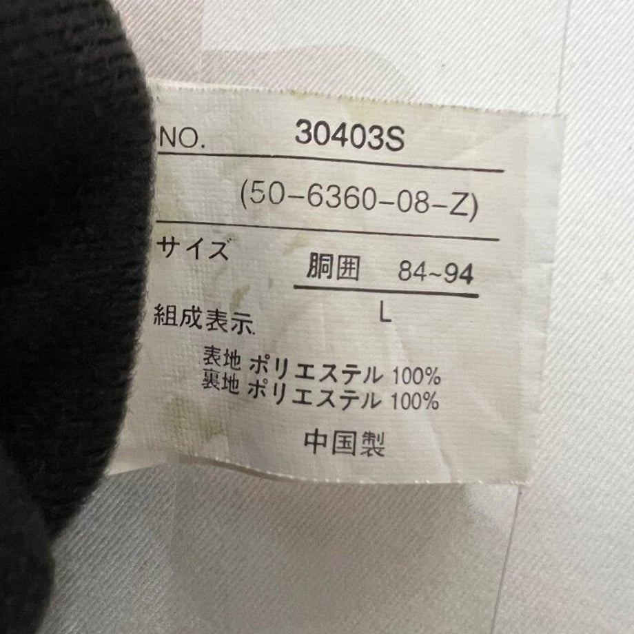 64474c77191a4b0028e7d827